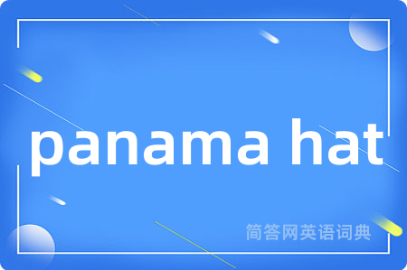 panama hat