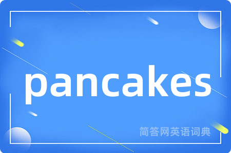 pancakes