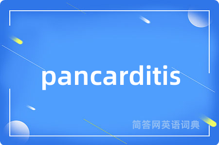 pancarditis