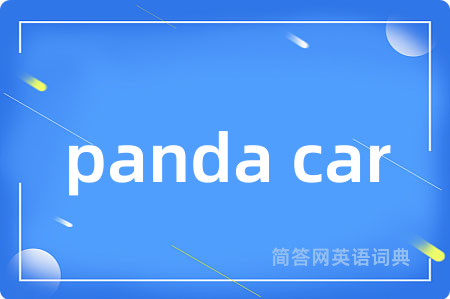 panda car