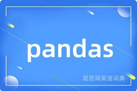 pandas