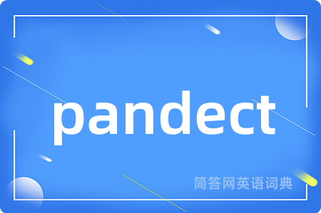 pandect