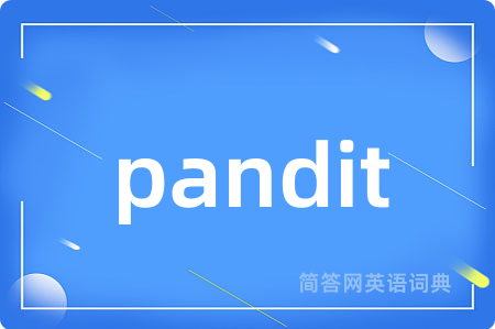 pandit