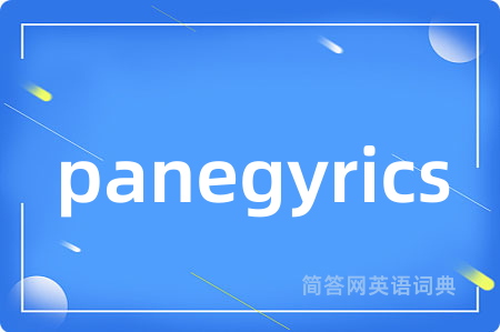 panegyrics