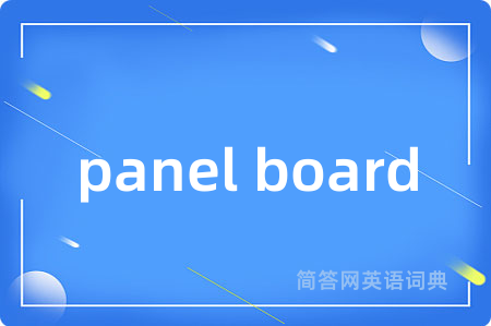 panel board