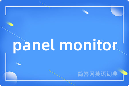 panel monitor