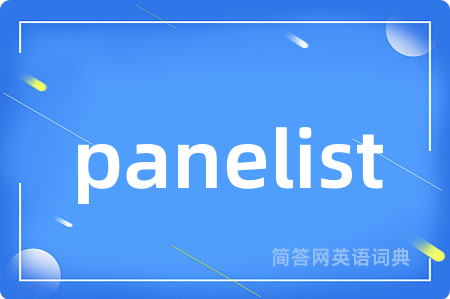 panelist