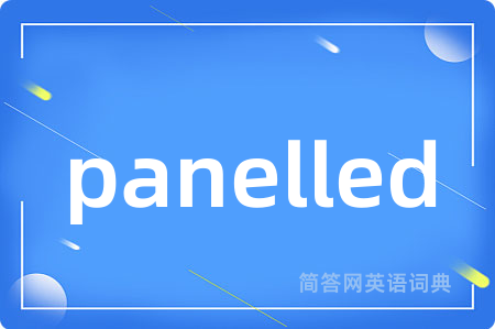 panelled