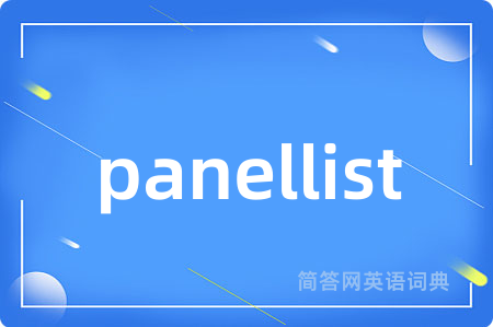 panellist