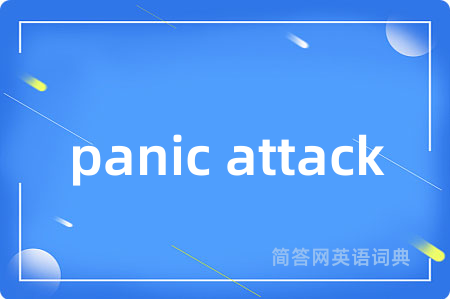 panic attack