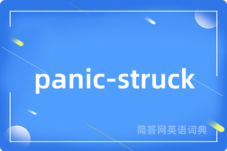 panic-struck