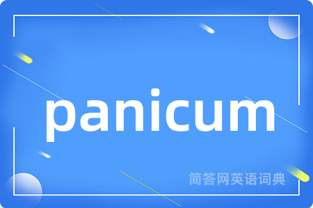 panicum