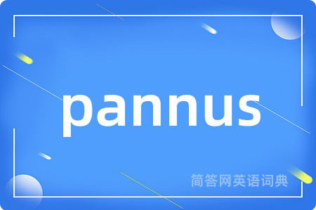 pannus