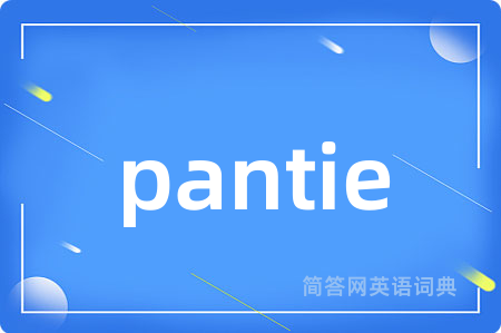 pantie