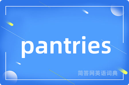 pantries