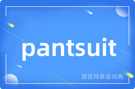 pantsuit