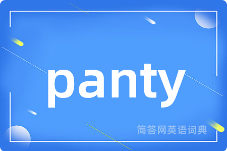 panty