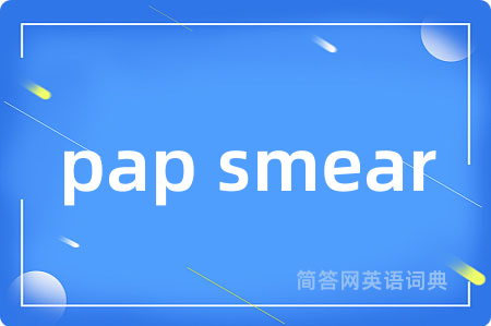pap smear