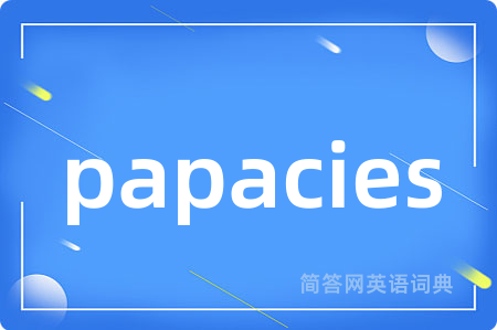 papacies