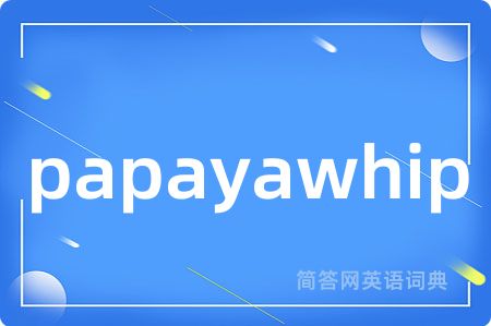 papayawhip