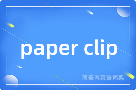 paper clip