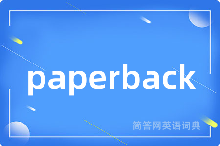 paperback