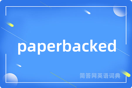 paperbacked