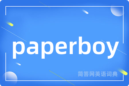paperboy