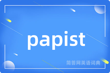 papist