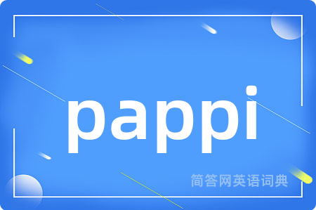 pappi