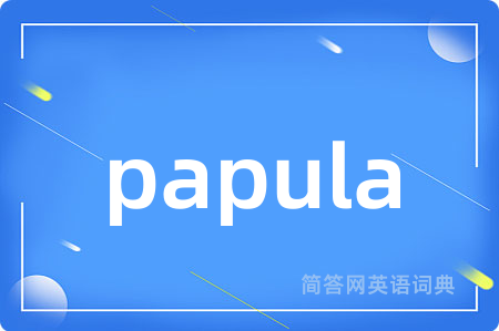 papula