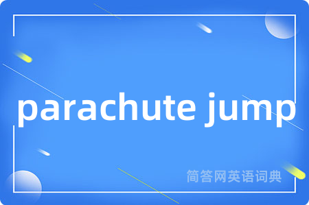 parachute jump