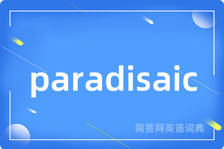 paradisaic