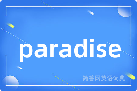 paradise