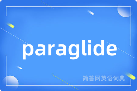 paraglide
