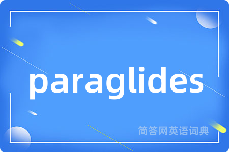 paraglides