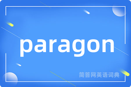 paragon