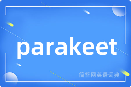 parakeet