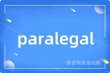 paralegal