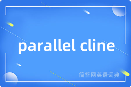 parallel cline