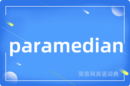 paramedian