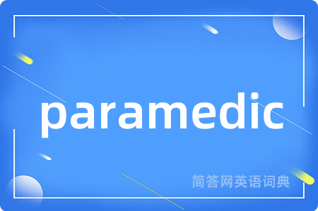 paramedic