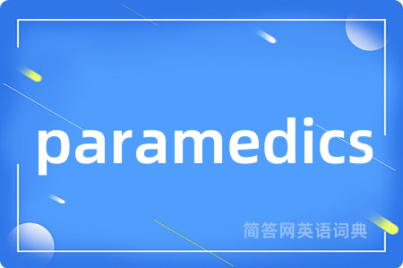 paramedics
