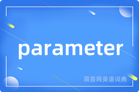 parameter