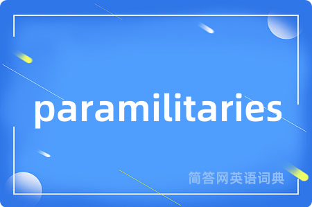 paramilitaries