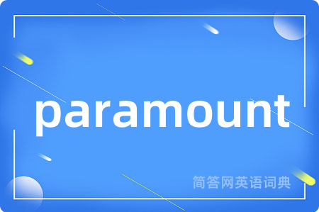 paramount