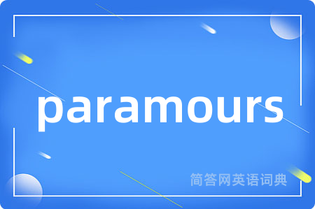 paramours