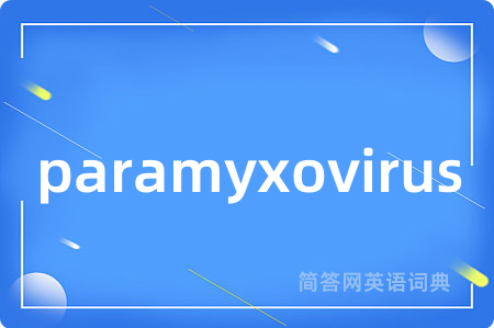 paramyxovirus
