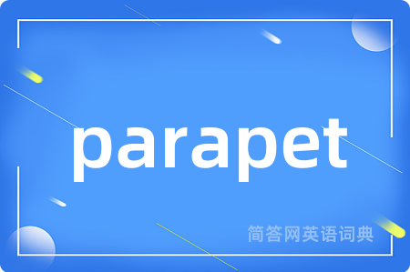 parapet