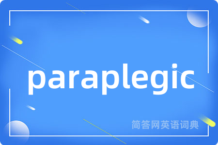 paraplegic